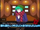 【キミガシネ】 2人で演じてみた 【Part39】