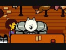 【UNDERTALE】落ちた先に愛を探して…その５【実況プレイ】