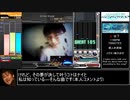 【ゆっくり実況プレイ】INFINITASでサクッと1曲プレイ part7【wish】
