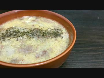【一分動画】酒の肴の牛筋のサワークリーム煮