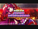 Trouble Witches Origin,additional Game Walpurgis Edition Cotton Stage4 rev3