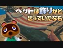 [RAFT#13]コツコツ発展していく系っていいよね！