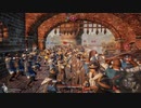 【コンカラーズ・ブレード】噂の大規模戦闘オンラインゲームをやってみた！（攻城戦編）