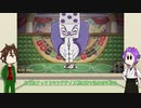 【刀剣乱舞】雅に債務者の魂を集めるPart7【偽実況】