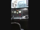 ハチロク加速(0-100km/h)【JR四国8600系】