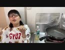 ラリーの16歳の誕生日