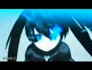 ブラック★ロックシューター(halyosy×ゴム）パート分け①