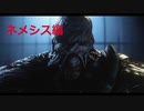 part2　検証動画　有限武器の相性を調べてみた　バイオハザードRe3
