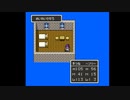 dq5