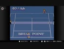【実況】毎日「スーパーファミリーテニス」をしよう Part3
