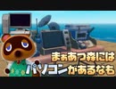 [RAFT#14]重要アイテム:レシーバーの使い方