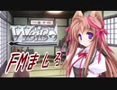 【MUGEN】チームワークで勝利を掴み取れ！白黒対抗狂中位ランセレバトル！ Part2