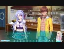 デレステコラボ記念！サマポケ体験版実況 Part8