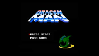 ずん子のドラゴンマン【VOICEROID実況】前編