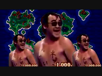 たむらけんじの憧憬