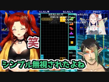 チャイカを無視し続けるも最後には満面の笑みを見せるドーラ