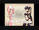 aisssyさんの 新約・帽子世界【実況プレイ】その99 -ジャニスちゃん編-