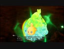 聖剣伝説３トライアルズオブマナで遊んでみた【３】