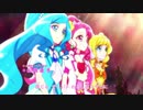 【op差し替え】ヒーリングっど♥プリキュア×進撃の巨人(心臓を捧げよ！)