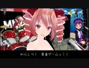 【重音テトバンドライヴ】2020年5月4日＠ニコニコ動画【作業用素手ドラム】
