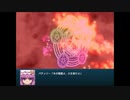 【実況】プレイスキルの下手な自分が幻想少女大戦コンプリートボックスを実況プレイpart20