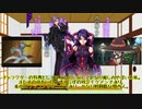 ゆっくりZ/X動画　キャラ紹介編　第4回