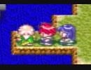 【初見実況】＃04 エストポリス伝記をのんびり実況プレイ！【SFC】