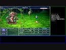 【FF5】無装備アイテム禁止極限低レベル攻略 Part5