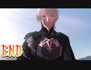 完全初見のガチ初心者だけど難易度ルナティックでいけるっしょ　END【ファイアーエムブレム風花雪月】