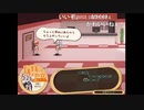 aisssyさんの 新約・帽子世界【実況プレイ】その101 -ジャニスちゃん編-