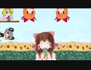 鮮烈のリュウ☆