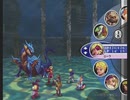 「アンリミテッド：サガ」を久しぶりに遊ぶ ローラ編part53