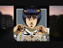 JOJO's Bizarre Adventure Golden Wind OST - Vita