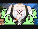 QU4RTZメンバーを紹介するpartyparrot