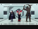 【Fate/MMD】逆入手順で‘’うちゅうだいばくはつ’’！【マイカルデア】
