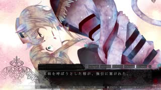 #23【初見実況】もふもふわんにゃんパラダイス（∪＾ω＾）な乙女ゲーをやる【BLACK WOLVES SAGA】