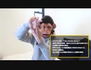 【性教育】生理が痛い理由知ってますか？【男性の理解推奨】
