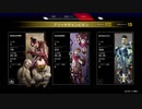 APEX  キル　ダウン　撃ち合い 集等!　14