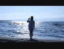 【ゆきねこ】DEEP BLUE SONG 踊ってみた【一年前】