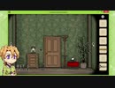 【ゆっくり偽実況】箱のような部屋から脱出する離脱者ひとり（CubeEscape:Paradox）