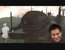 【コメ付き再投稿】迫真錬金術部 辺境調査及び開発業務遂行の裏技.mp32