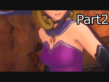 聖剣伝説3 ToM ショップ&アイテム禁止プレイ part2