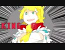【コラボ】ぼうけんのしょがきえました！を歌ってみた。　十命×むてくん