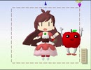 たべるんごのうたinラクガキ王国2