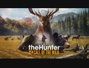 【ボイロと実況】ポンコツ二人のthe HUNTER【単発】