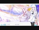 デレステコラボ記念！サマポケ体験版実況 Part11