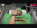 [Surgeon Simulator]ＰＣ初心者がゆく外科医シュミレーター