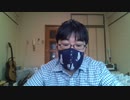 葛城広光の小ネタ　WIN_20200504_13_27_21_Pro