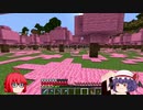 【マイクラ】バニラで作業を楽しむパート5【ゆっくり実況】