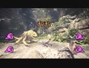【VOICEROID実況】裸の乙女たちが往く！part.01【MHW縛りプレイ】